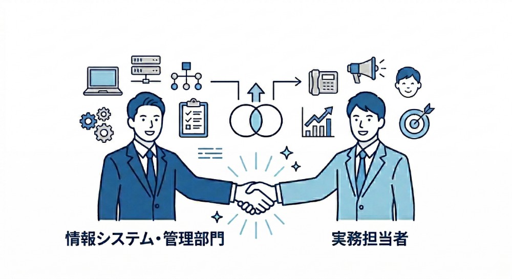 正しさではなく「許容範囲」で決める｜情シス取材でわかったSaaS移行の進め方