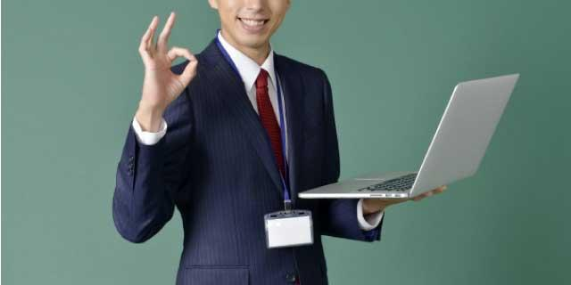 文書管理システムworking Folder ワーキングフォルダー の評判と実態 徹底した比較 調査結果をご紹介 アイミツsaas