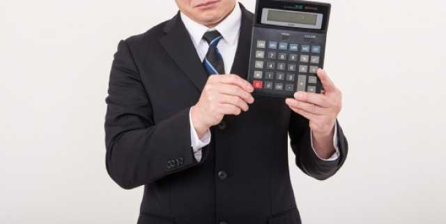 文書管理システムworking Folder ワーキングフォルダー の評判と実態 徹底した比較 調査結果をご紹介 アイミツsaas