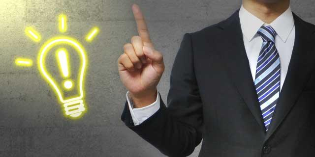 文書管理システムworking Folder ワーキングフォルダー の評判と実態 徹底した比較 調査結果をご紹介 アイミツsaas