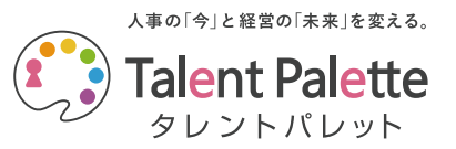 タレントパレット