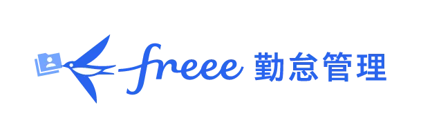 freee勤怠管理_logo
