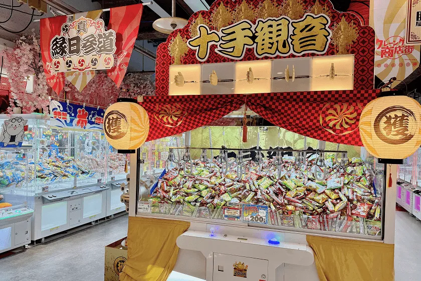サープラ横浜あそびタウンの様子。多くのクレーンゲームが設置されている。