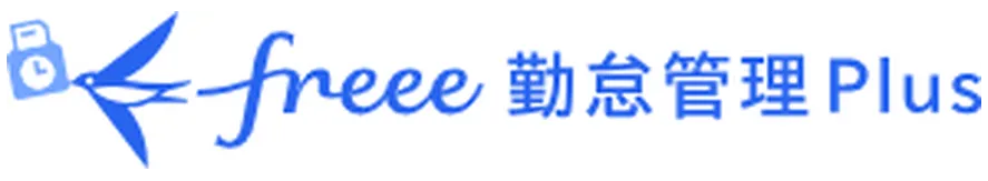 freee勤怠管理Plus_logo