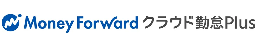 MoneyForwardクラウド勤怠Plus_logo