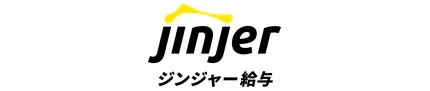 ジンジャー給与_logo
