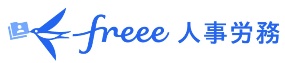 freee-jinjiroumu-logo