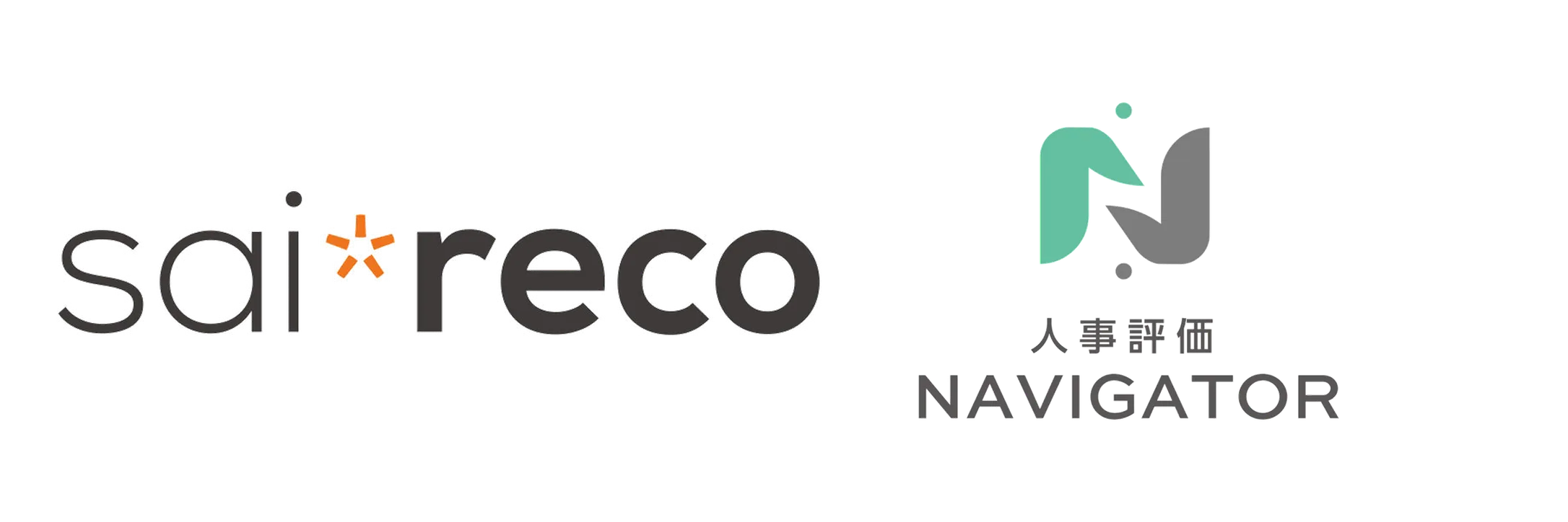 saireco_navigator_combined