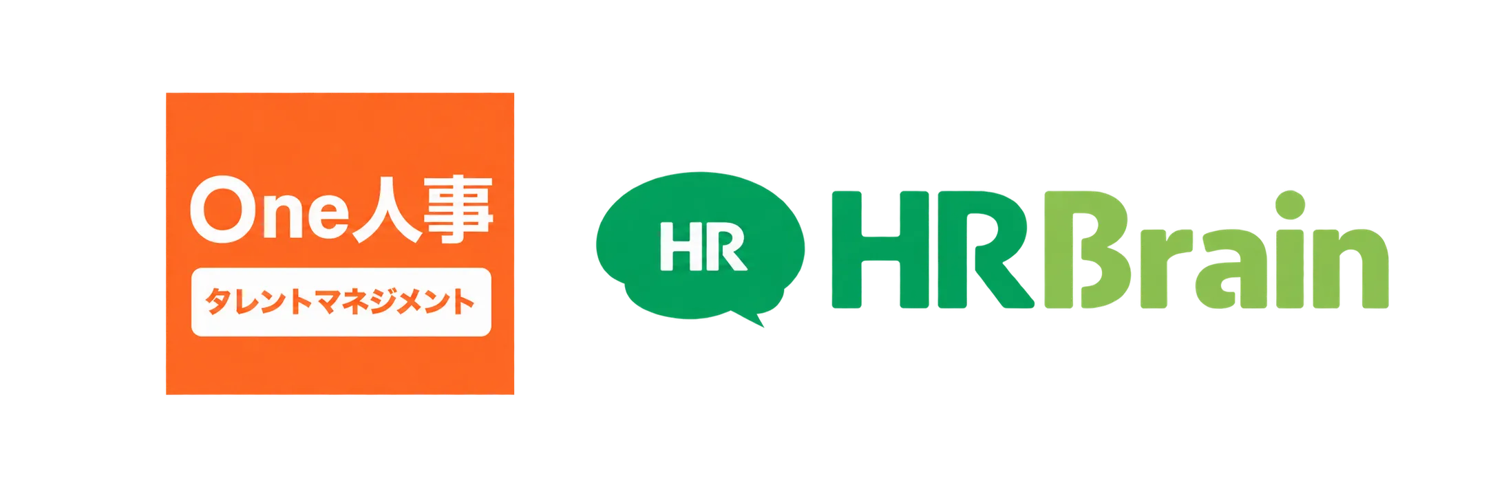 One人事(30日間),HRBrain(7日間)