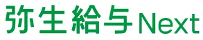 yayoi-kyuyo-logo