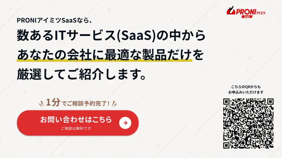 資料イメージ4