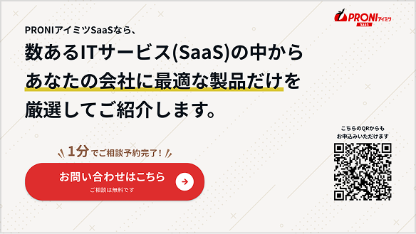 資料イメージ4