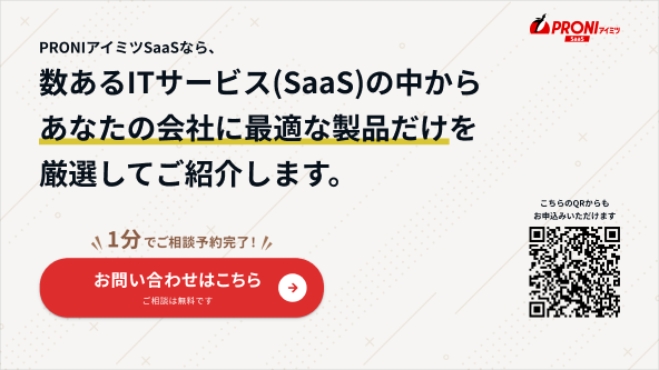 資料イメージ4