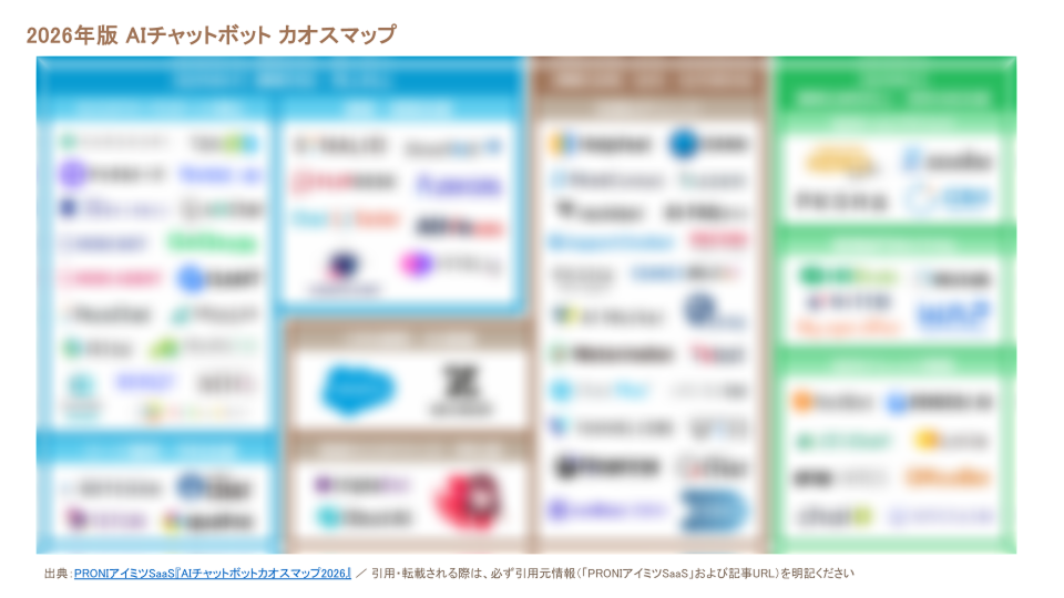 資料イメージ2