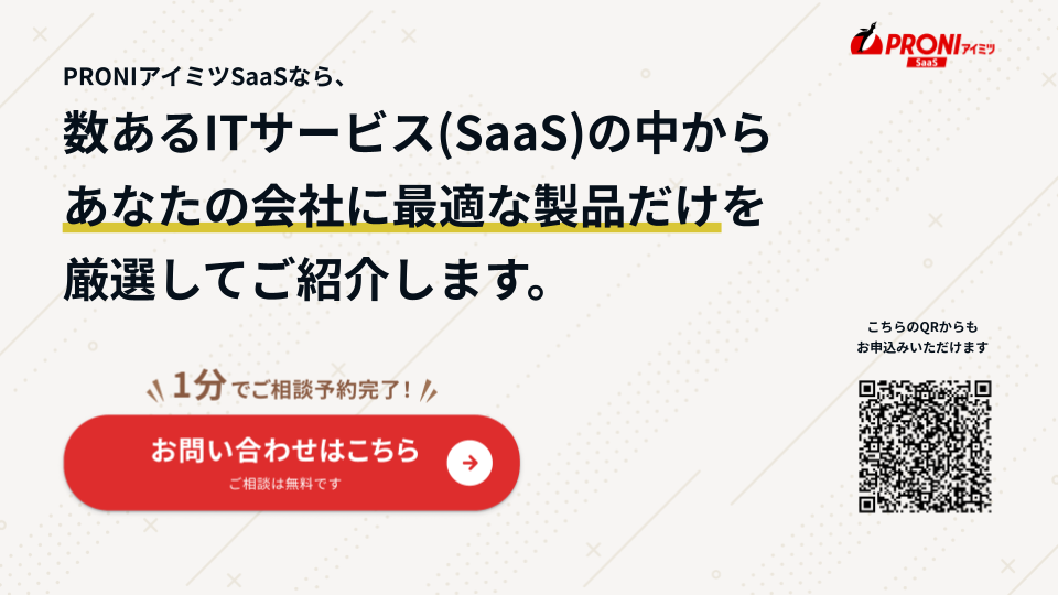資料イメージ4