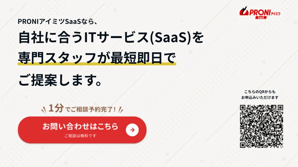 資料イメージ4