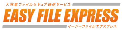 EASY FILE EXPRESS