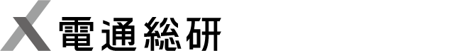 STAFFBRAIN
