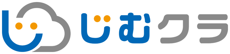 じむクラ