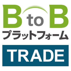 BtoBプラットフォーム TRADE