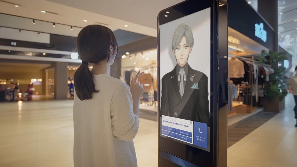 サイネージでの利用イメージ