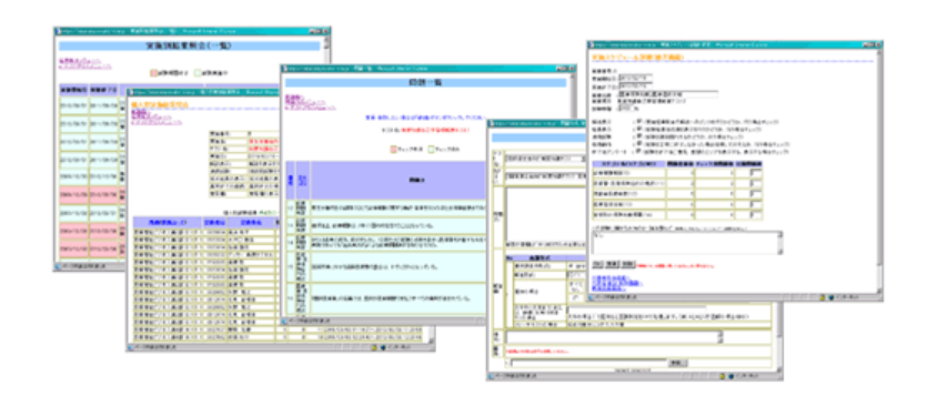 e-テストプラスの管理画面（PC)