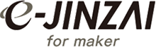 e-JINZAI for maker