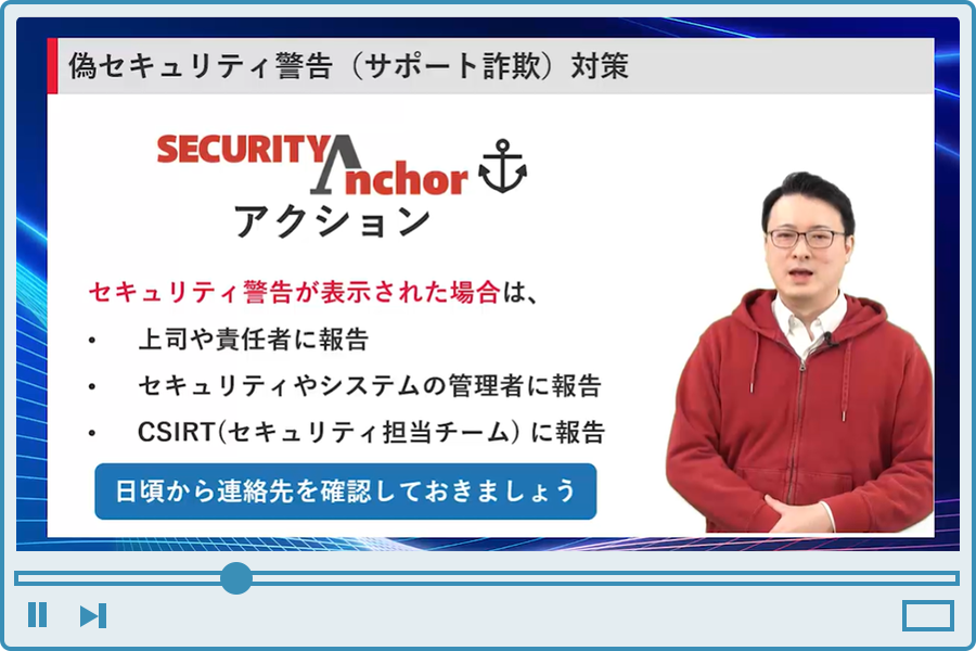 具体策を提案する実践的な内容