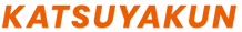 KATSUYAKUN