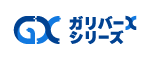 ガリバーX