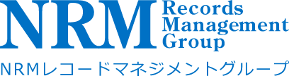 不動産文書管理サービスパッケージ